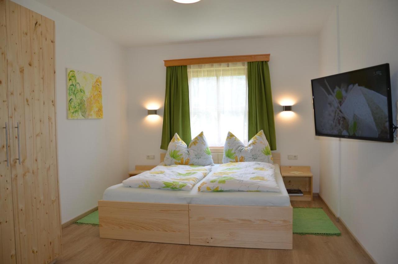 Ferienwohnung Vonwald Michelbach ภายนอก รูปภาพ
